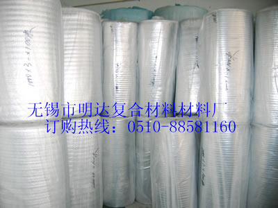 Aluminum-coated pearl cotton