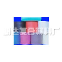 Antistatic film